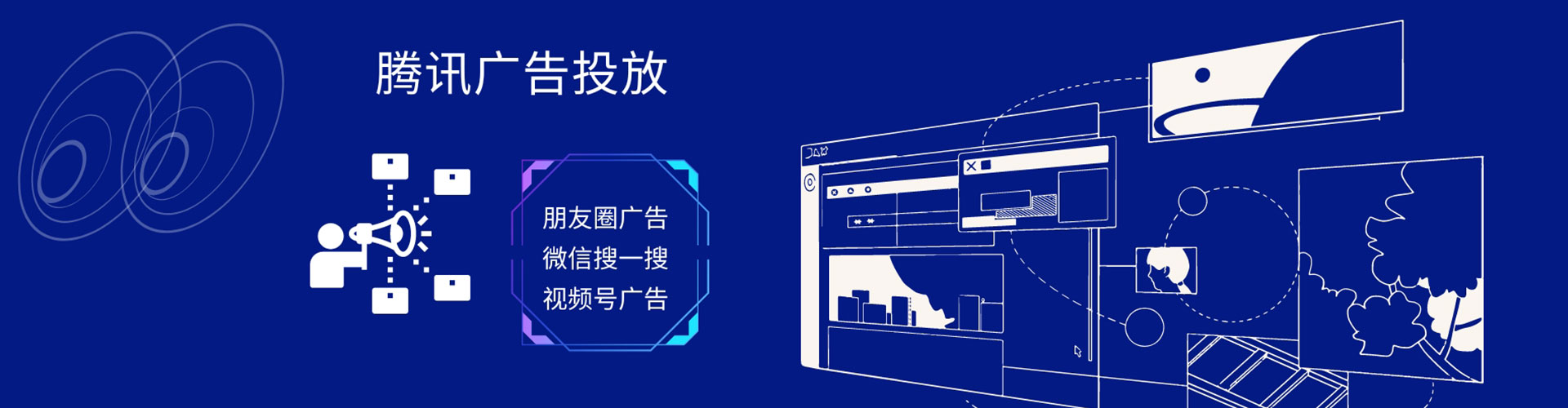 樟树竞价代运营